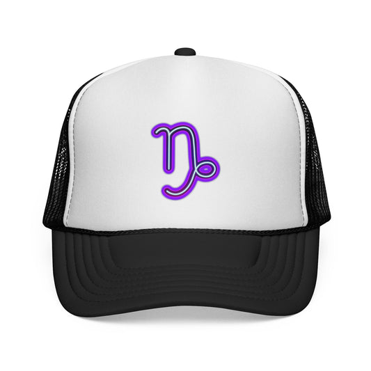 Sagittarius Zodiac Glow  -  Horoscope Hat